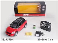 ST282559 - 四通1：14授权塑胶遥控MINI包电带灯光