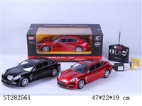 ST282561 - 四通1:14授权 保时捷 帕拉梅拉包电带灯光