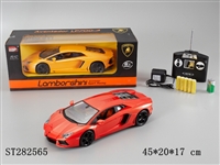ST282565 - 四通1:14授权兰博基尼LP700包电带灯光