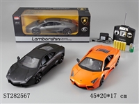 ST282567 - 四通1:14?授权兰博基尼雷文顿（硬顶）包电带灯光