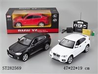 ST282569 - 四通1：14授权宝马X6包电带灯光