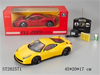 ST282571 - 四通1：14法拉利遥控车包电带灯光