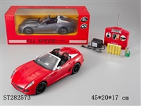 ST282573 - 四通1：14法拉利遥控车（敞逢）包电带灯光