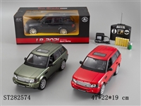 ST282574 - 四通1：14遥控路虎包电带灯光