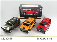 ST282575 - 五通1:10 授权悍马包电带灯光