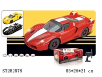ST282578 - 五通1:10 法拉利遥控车包电带灯光