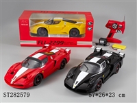 ST282579 - 五通1：10遥控法拉利包电带灯光