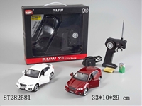 ST282581 - 四通1：24授权合金宝马X6包电带灯光、可开门
