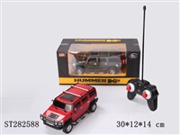 ST282588 - 四通1：24塑胶遥控悍马H2带灯光