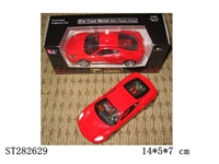 ST282629 - 回力1:43合金模型车