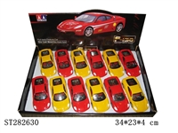 ST282630 - 回力1:43合金模型车12只