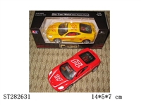 ST282631 - 回力1:43合金模型车