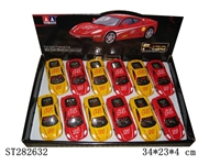 ST282632 - 回力1:43合金模型车12只