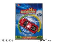 ST282634 - 回力1:43合金跑车