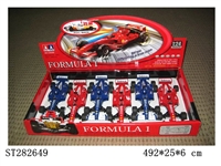 ST282649 - 1:24回力合金方程式赛车音乐+灯光,6只