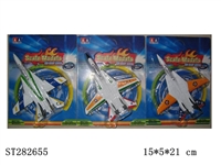 ST282655 - 1:125METAL PULL BACK HELICOPTER W/LIGHT