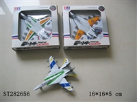 ST282656 - 1:125METAL PULL BACK HELICOPTER W/LIGHT