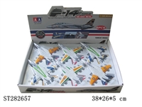 ST282657 - 1:125METAL PULL BACK HELICOPTER W/LIGHT