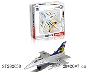 ST282658 - 1:80回力合金F-16战斗机带声音+灯光(带展示架)