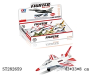 ST282659 - 1:80回力合金F-16战斗机带声音+灯光，6只