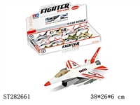 ST282661 - 1:130METAL PULL BACK HELICOPTER