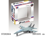 ST282664 - 1:125METAL PULL BACK HELICOPTER W/LIGHT