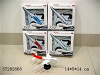 ST282668 - 1:500METAL PULL BACK HELICOPTER 