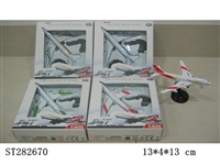 ST282670 - 1:600METAL PULL BACK HELICOPTER 
