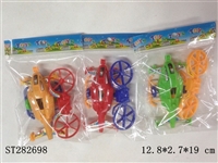 ST282698 - PULL BACK PLANE (MIXED COLORS)