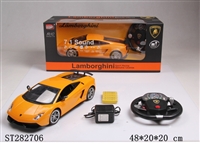 ST282706 - 4W 1:14 R/C CAR W/LIGHT