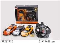 ST282720 - 四通1：14授权兰博基尼  （LP 670 蝙蝠）（方向盘+脚踏板）带灯光