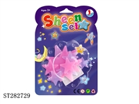 ST282729 - NOCTILUCENT SET 