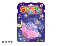 ST282733 - NOCTILUCENT SET 