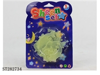 ST282734 - NOCTILUCENT SET 