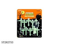 ST282753 - NOCTILUCENT SET 