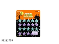 ST282755 - NOCTILUCENT SET 