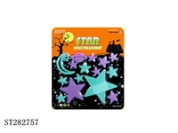 ST282757 - NOCTILUCENT SET 