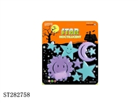 ST282758 - NOCTILUCENT SET 