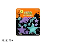 ST282759 - NOCTILUCENT SET 