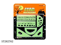 ST282762 - NOCTILUCENT SET 