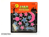ST282765 - NOCTILUCENT SET 
