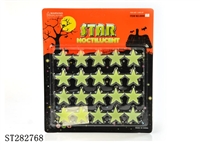 ST282768 - NOCTILUCENT SET 