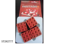ST282777 - CHESS SERIES