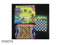 ST282778 - CHESS SERIES 9IN1