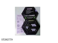 ST282779 - CHESS SERIES