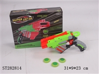 ST282814 - FRISBEE GUN