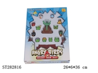 ST282816 - CARTOON FIGURE