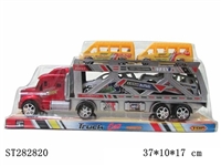 ST282820 - 惯性拖头带车子2只面包车2只