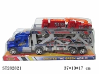 ST282821 - 惯性拖头带车子2只消防车2只