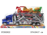ST282822 - 惯性拖头带车子2只工程车2只